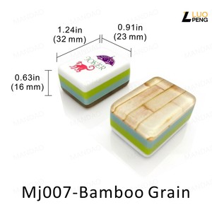 Portable <b>Mahjong</b> Tiles Compact Standing <b>Mahjong</b> Pieces Lightweight Game <b>Set</b> for Travel Play - Product Image 3