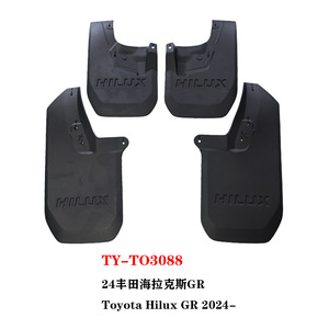 Guardabarros de Plástico Negro para Toyota Hilux Vigo GR AT 2024 2025 2026 con Transmisión Automática - Product Image 4