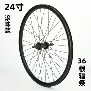 Vélo de montagne KJ650, roue en alliage d'aluminium, jantes légères de 20, 22, 24, 26 pouces pour le cyclisme hors route - Product Image 2
