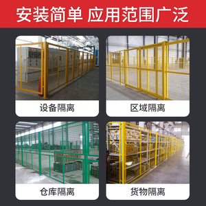 <b>Wire</b> Mesh Fence 50 X 50 Mm Grid 6.4 Mm <b>Wire</b> Powder Coated Reinforcing Steel Isolation <b>Net</b> For Workshop Factory Protection - Product Image 4