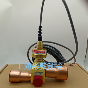 Válvula de Expansión Electrónica Spol Sehi-175 13*17odf para Refrigeración y Aire Acondicionado - Product Image 1