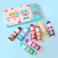 Vente chaude enfants bricolage Art peinture fournitures ensemble en gros lavable Bingo jeu marqueur stylo Graffiti marqueur vadrouille