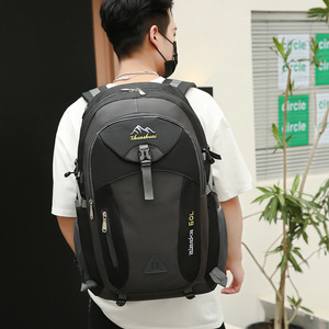 Sac à dos de randonnée Xhuashuai 40L, ajustement réglable, pour la randonnée, l'alpinisme et les sports - Product Image 3