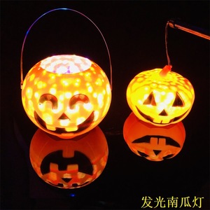 Seau citrouille décoratif d'Halloween en plastique lumineux pour fêtes et événements - Product Image 4