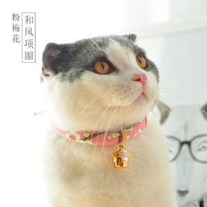 Magnifique collier pour chat de style japonais, réglable avec clochette, pour petits animaux, toutes saisons - Product Image 4