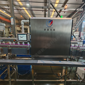 Detectie van defecten in glazen flessen: scheuren, inkepingen, bubbels, onzuiverheden, vreemde voorwerpen - Product Image 4