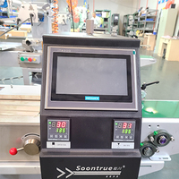 Macchina imballatrice flowpack dell'alimentazione degli spuntini del forno della cialda del biscotto del wafer del panino orizzontale completamente automatica