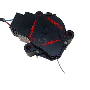 Actionneur de machine à laver Rongshida XQB55 802G 803G, moteur de vidange PQD 701B, vanne de vidange - Product Image 3