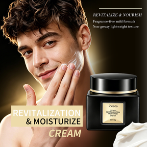 Crème visage revitalisante pour hommes en marque privée OEM |   Crème hydratante anti-âge pour peaux sèches et fatiguées |   Raffermissant en gros - Product Image 2