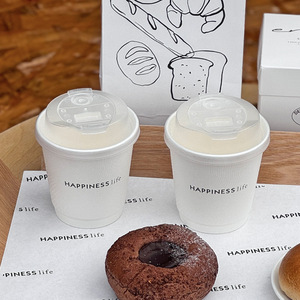 Gobelet à <span class=keywords><strong>café</strong></span> à emporter, gobelet <span class=keywords><strong>en</strong></span> papier pour <span class=keywords><strong>café</strong></span> chaud, gobelet <span class=keywords><strong>en</strong></span> papier jetable, gobelet <span class=keywords><strong>en</strong></span> papier avec logo imprimé, gobelet <span class=keywords><strong>en</strong></span> papier avec couvercle, gobelets à <span class=keywords><strong>café</strong></span> jetables - Product Image 4