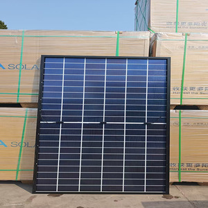 แผงโซลาร์เซลล์กระจกสองชั้น Ja Solar 710w 182มม.x182มม. 132 เซลล์แบบ Half Cut - Product Image 3