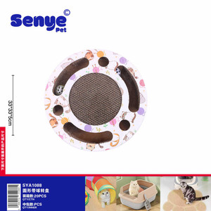 Tondo interattivo per gatti giocattolo 33x33x5cm divertente Pet Pet Pet cartone ondulato per PC con tema di animazione della palla - Product Image 1