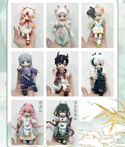 12 Scatole All'ingrosso WanLeXunChao NAGI Animal Kids Series Carefree Wanderer Series Action Figures Blind Box per Collezione Regalo Giocattoli - Product Image 1