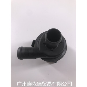 Bomba de Agua Xinsende 6R0965561A para Reemplazo y Reparación del Sistema de Refrigeración Automotriz - Product Image 3