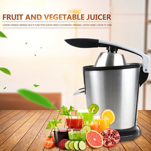 Exprimidor eléctrico de acero inoxidable de 400 ml, multifuncional, de extracción lenta para jugo de naranja y limón. - Product Image 4