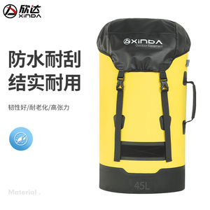 Sac à dos imperméable Xinda, profondeur 9 pouces, bretelles réglables pour la randonnée, l'alpinisme, l'escalade, les secours - Product Image 5