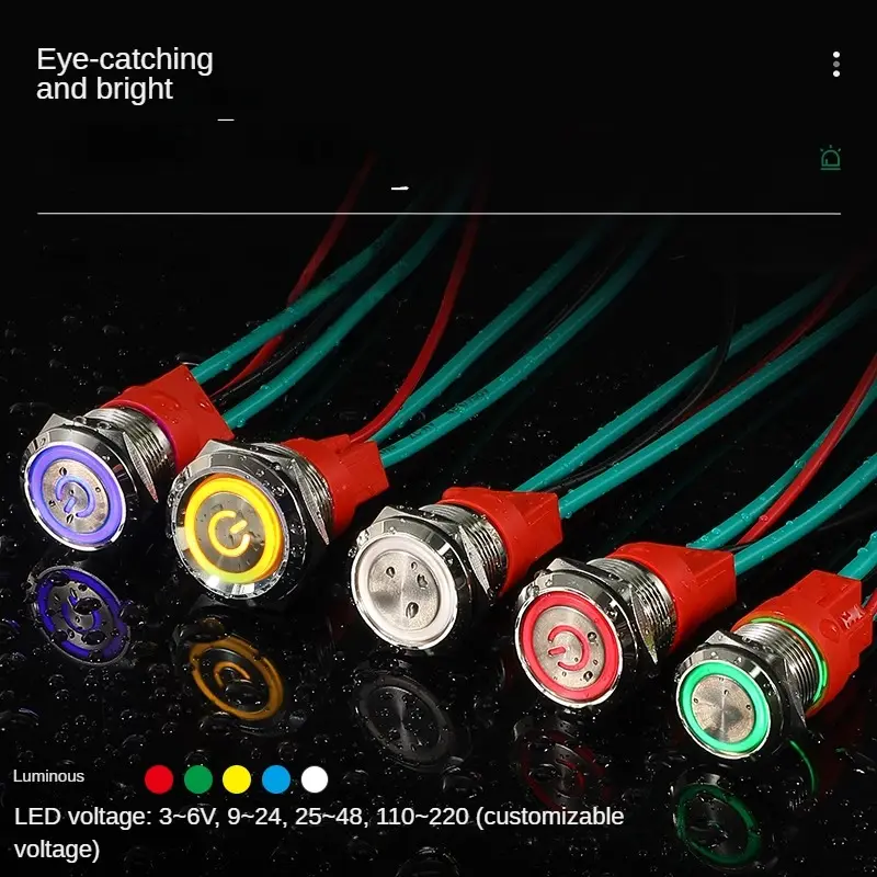 20A big currennt Waterproof LED Light Momentary Latching Car Engine short type Metal Push Button Switch computer start button