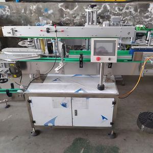 Máquina Etiquetadora Automática de Etiquetas Individuales de Alta Velocidad y Precisión, Equipo de Etiquetado Autoadhesivo Plano - Product Image 2