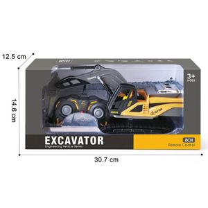 Samtoy-Vehículos de construcción teledirigidos de 8 canales, juguete de camiones teledirigidos de 1: 22, con luz y sonido - Product Image 6