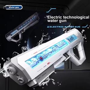 Pistola de Agua Eléctrica 2 en 1 con Batería Modular Versión 2 de YT, con Tira de Luces y Tanque de Agua de Gran Capacidad Visible - Product Image 5