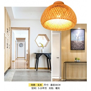 Chinese Style Bamboo Woven Ceiling Lamp Round Creative <b>Led</b> <b>Light</b> <b>For</b> Living <b>Room</b> Entryway Hallway Balcony - Product Image 5