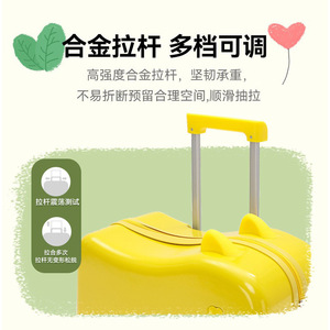 Child Friendly Ride On <b>Suitcase</b> 18 Inch Swivel Wheels Combination <b>Lock</b> For Boys Girls Travel Luggage Mint Green Pink Lemon - Product Image 4