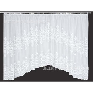 Wenxiang White Lace Gauze <b>Curtains</b> Rod Pocket Translucent Nordic Style For Living Room Balcony - Product Image 5