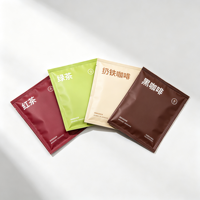 Échantillon Gratuit - Sachet Doypack Refermable en PE Qualité Alimentaire, Gaufré et Stratifié, avec Artwork Personnalisé pour Café Spécialisé et Thé en Vrac, Présentation en Magasin