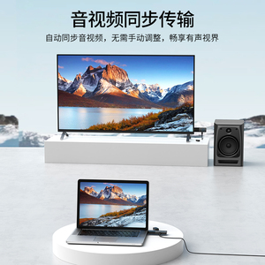 <span class=keywords><strong>Wireless</strong></span> <span class=keywords><strong>HDMI</strong></span> משדר ומקלט <span class=keywords><strong>30m</strong></span>/100ft, MT-VIKI נייד אלחוטי <span class=keywords><strong>HDMI</strong></span> <span class=keywords><strong>extender</strong></span> - Product Image 6