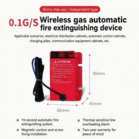 Dispositif d'extinction d'incendie automatique à aérosol chaud, démarrage thermique électrique pour la protection incendie des armoires électriques 0.1/0.3G