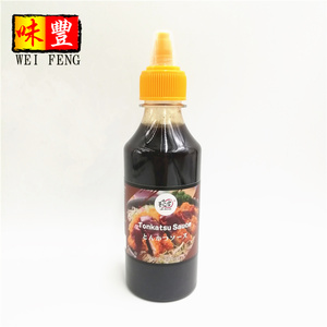 Salsa Tonkatsu Japonesa de 150 ml con Certificación BRC, Ideal para Chuletas de Cerdo Fritas - Product Image 6