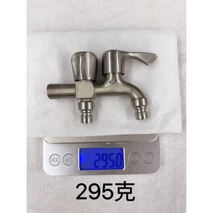 Grifo de Agua Multifuncional de Aleación de Zinc con Acabado Cepillado, Monomando, Montaje en Pared, Estilo Industrial, Fácil Instalación - Product Image 3