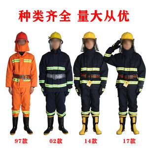 Firefighting Suit Set Type 97 6 Piece Complete Separable Style GBT33536 2017 Fireproof Uniform - Product Image 3