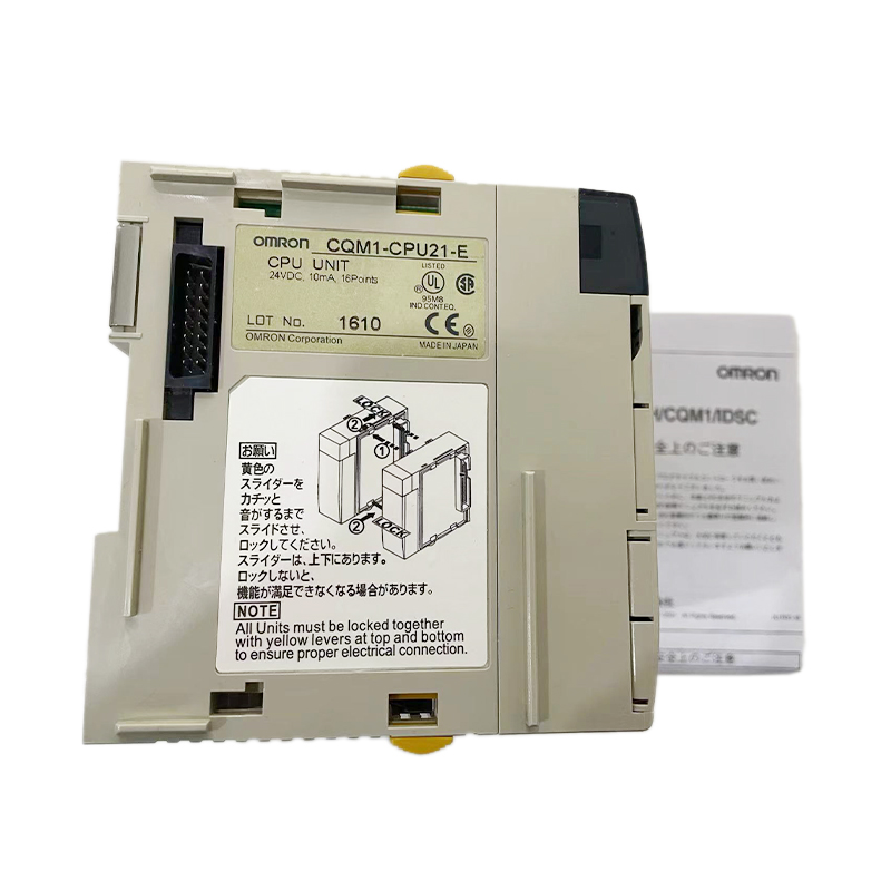 omron m7