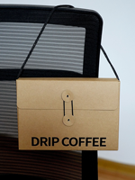 Boîte d'emballage pour café en sachet kraft brun recyclé personnalisé avec fermeture à cordon, boîte de café instantané personnalisée avec impression de logo