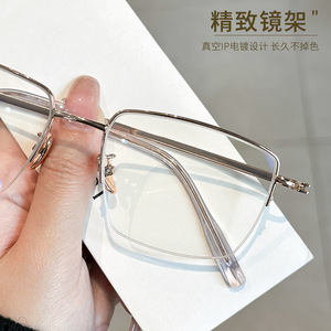 Gafas de Sol Cuadradas de Media Montura Danyang 8047 Unisex con Lentes de Plástico Anti-UV y Monturas de Aleación con Memoria - Product Image 3