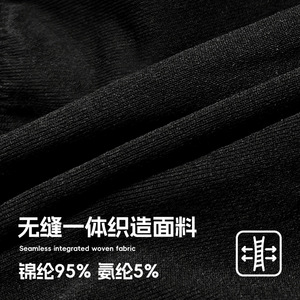 Maternity Yoga Pants High Elasticity Gray Support Abdomen Postpartum Wear - Product Image 4