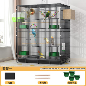 Xuan Feng şakayık lüks Villa kuş kafesi yeni ekolojik çift katmanlı büyük kaplan cilt Metal kafes plastik tepsi palet düğmesi - Product Image 6