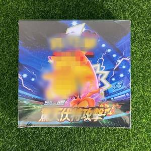 PTCG Pokémon Version chinoise S6a Eevee Hero <span class=keywords><strong>Tarot</strong></span> 12e édition Pack de cartes écologique personnalisé - Product Image 3