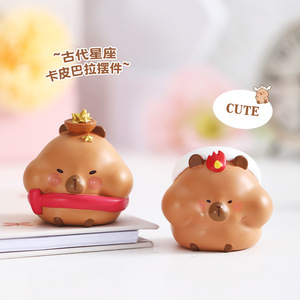 Capybara Resin Ornament Round Animal Shape Home Decoration Artistic Craft Gift for Birthday Christmas Valentine's Day - Product Image 1