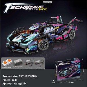 Blocchi RC per Modellini di Auto Sportive Tecniche, Mattoncini per Costruire Veicoli Veloci Urbani, Supercar, Auto da Corsa, Giocattoli per Ragazzi, Set MOC - Product Image 3