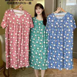Pigiama estivo largo girocollo piccolo floreale in seta di latte tagliato camicia da notte da ragazza - Product Image 6