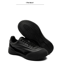 Chaussures de sport polyvalentes, tendance, haut de gamme, respirantes, à semelles épaisses, avec une large boîte à orteils, élégantes, décontractées, en microfibre pour hommes - Product Image 5