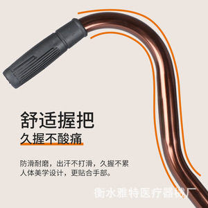 Canne de marche réglable en hauteur en alliage d'aluminium avec double crochet en bronze antique pour personnes âgées, bâton de trekking portable - Product Image 2