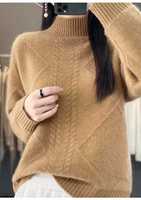 Pull Tricoté Décontracté Épais et Doux à Col Mi-Montant Couleur Unie pour Femme Hiver