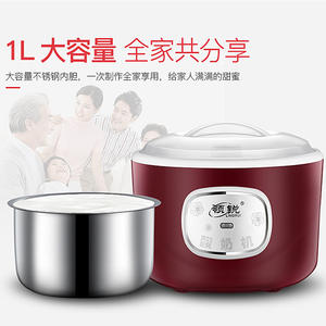 Lingrui Yogurt Maker 1001-1500ml Stainless Steel Inner Pot Multi Function Electric Household Appliance - Product Image 4