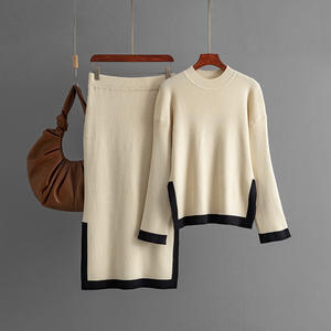 Setelan Rajut Kasual Elegan Dua Potong Pola Solid Warna Atasan Berkerah + Rok Belahan Lutut Setelan Wanita - Product Image 1