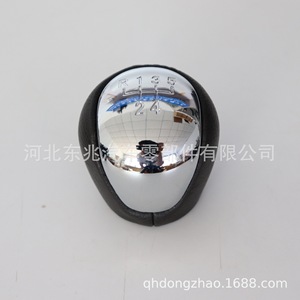 Car Gear <b>Knob</b> Leather Ergonomic Modern Vehicle <b>Shift</b> Head DZ20 Q2-1 SKD-002 - Product Image 2