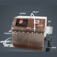 Machine de remplissage semi-automatique à une seule buse pour sachets souples de 6 à 12 poches, idéale pour l'eau minérale et les boissons