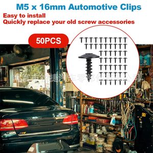 สกรูเกลียวปล่อย Torx T25 ขนาด 15 มม. หัว 16 มม. สำหรับยึดโลหะบังโคลนรถยนต์ - Product Image 2